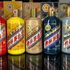老酒馆回收礼品线上号