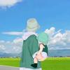知南