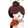 梨梨梨