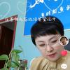 清净(庄寨阳光家政)