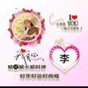 ☞￥《法宝》$☜【拒私聊】