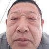 宇子