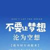 燃％烧