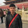 张高兴