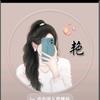 顺禾盈金