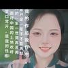 年年有礼