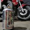 一缕清风