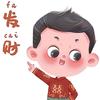 加勒比_海稻