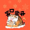 用户24311
