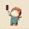 闹个不停