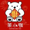 茶小咖