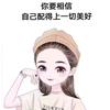 喜可