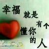 *坤哥