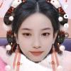 馨橙