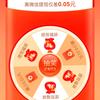 小林