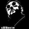 小克