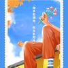 问信