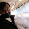 感叹号