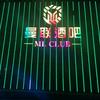小宝哥橱窗好百货