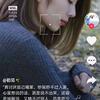 梅梅子