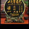 命运再于博击