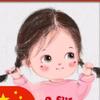 叫我小小婷 