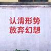 伟仔🍺