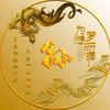 孫风顺水
