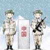小满