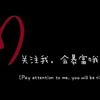 好家具，选柏兰