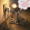 輕裹伱的風（互）