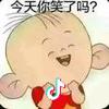 妍◎妮◎宸