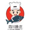 四川鱼庄、塘下店头像