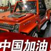 A博大