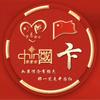 渔夫不吃鱼