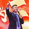 地理霸王龙