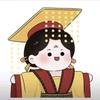 努力菇凉@