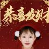 清姐