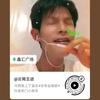 云南王进