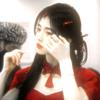 XUAN.