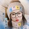 🥀এ᭄曲终 ꦿ 人已散 ོ࿐