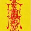 dyn9vf8mhia4