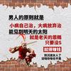 ༺༃小͚爷ོ͚࿐้