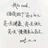 @MEI**LUO