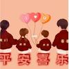 每日一读