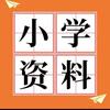 小易易
