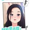 楚浅儿123