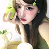 青苹果🍏