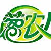 @@葱农人