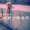养天剑🗡